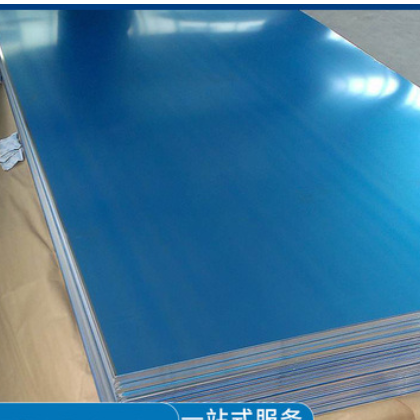 廠家直銷5083鋁板花紋鋁合金板超硬耐磨抗腐蝕鋁棒鋁排零切量價優