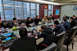 貴陽市鋁行業協會成立大會將于元月中旬召開