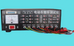 中電鼎盛加盟